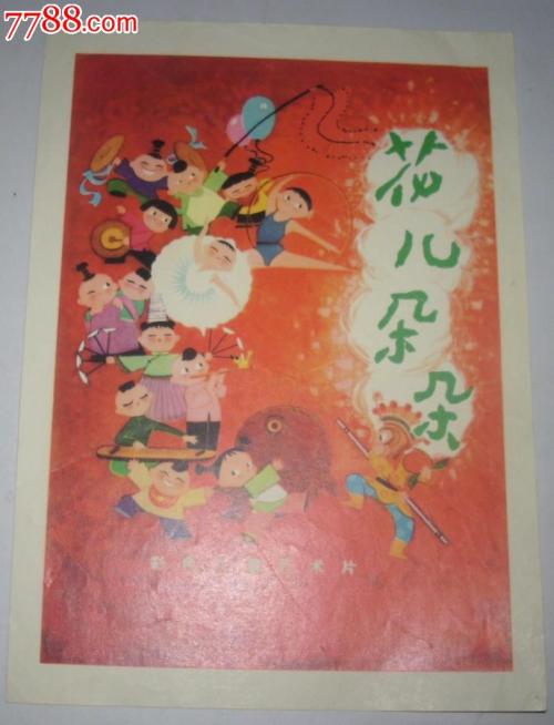 考研要学士学位证书吗